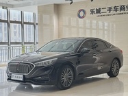 Hongqi H5 2020
