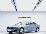 Volvo S90 2019
