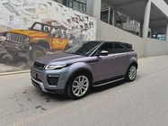 Land Rover Evoque 2020