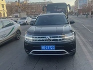 Volkswagen Teramont 2022