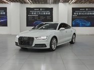 Audi A7 2016
