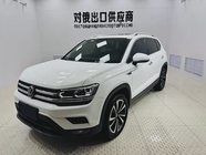 Volkswagen Tharu 2021