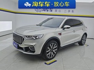 Hongqi HS5 2021