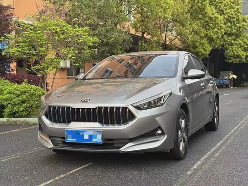Kia K3 2020