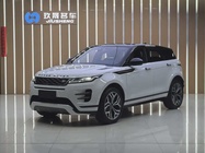Land Rover Evoque 2020