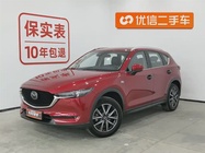 Mazda CX-5 2017