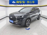 Chery Tiggo 8 PLUS 2024