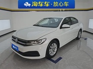 Volkswagen Bora 2022
