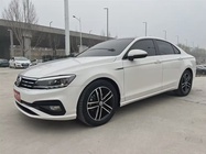 Volkswagen Lamando 2021