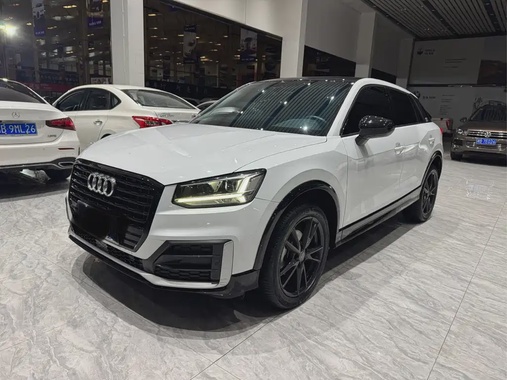 Audi Q2 2020