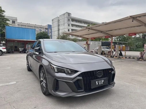 GAC Shadow Leopard 2023