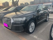 Audi Q7 2017