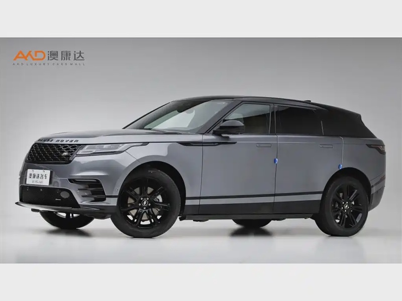 Land Rover Velar