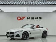 BMW Z4 2023