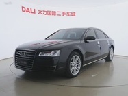 Audi A8 2017