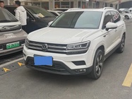 Volkswagen Tharu 2022