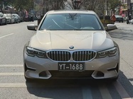 BMW 3 Series 2020