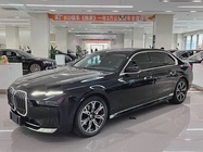 BMW 7 Series 2023