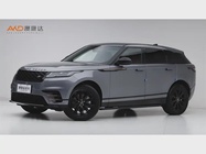 Land Rover Velar 2021