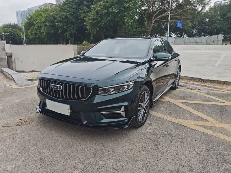 Geely Xingrui