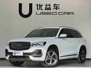 Geely Xingyue L 2023