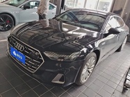 Audi A7 2024