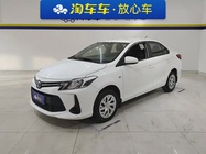 Toyota Vios 2021