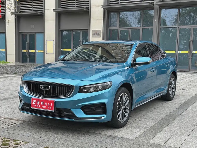 Geely Xingrui