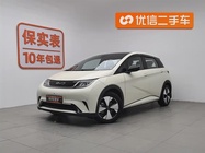 BYD Dolphin 2023