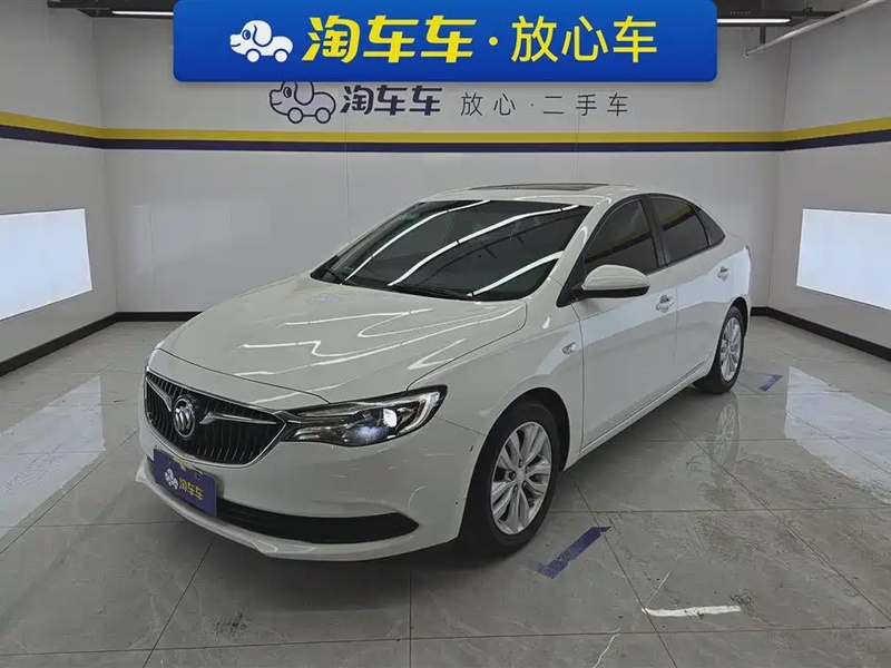 Buick Excelle