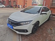 Honda Civic 2020