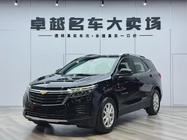 Chevrolet Equinox 2020