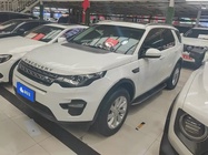 Land Rover Discovery Sport 2018