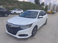 Honda Crider 2020