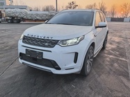 Land Rover Discovery Sport 2023