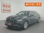 BMW 7 Series 2010