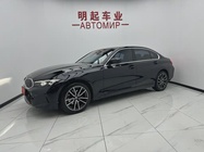BMW 3 Series 2023