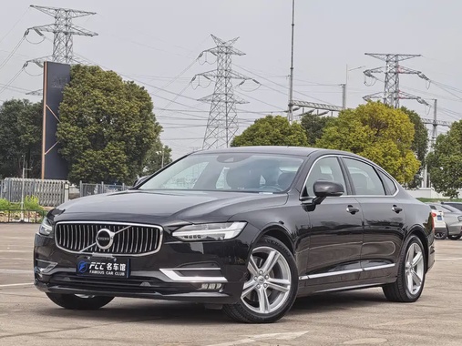 Volvo S90 2018