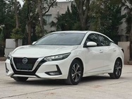 Nissan Sylphy 2020