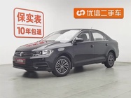 Volkswagen Santana 2021