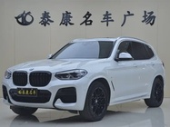 BMW X3 2020