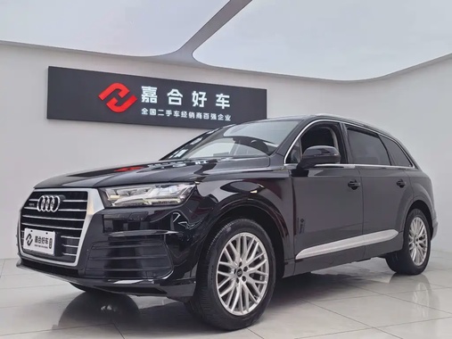 Audi Q7 2019