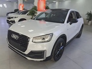 Audi Q2 2021