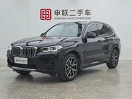 BMW X3 2022