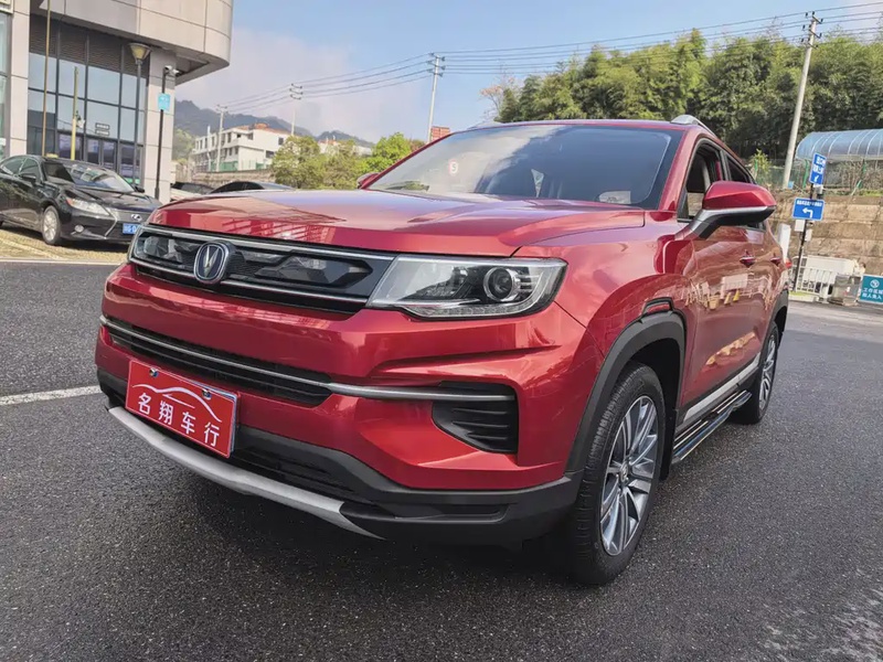 Changan CS35