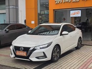 Nissan Sylphy 2020