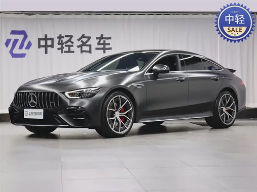 Mercedes-Benz AMG GT 2022