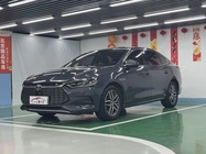 BYD Qin Pro 2020