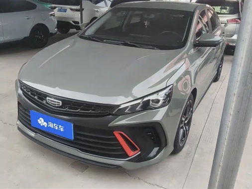 Geely Binrui 2022