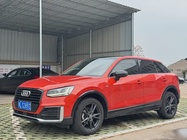 Audi Q2 2020